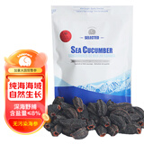 Melephant 加拿大深海淡干海参 海参干货 4560型 454g 精品袋装