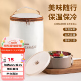贝瑟斯饭盒保温袋出游野餐袋饭盒便当包保温袋子中号米色