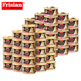 富力鲜（Frisian）泰国进口 猫罐头85g*48罐（白身鲔鱼牛肉罐头24鲑鱼24）