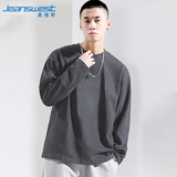 真维斯（Jeanswest）T恤男2026春夏新款纯棉简约纯色男士打底衫长袖T恤男灰色XL