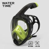 WATERTIME/水川 浮潜面罩潜水镜全干式呼吸管儿童成人游泳潜水装备
