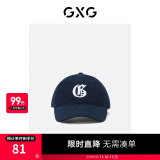 GXG龚俊同款 棒球帽子男秋韩版设计2023年时尚百搭夏季显脸小鸭舌帽 藏青色 56-60