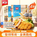 美好日式厚切猪排川味劲辣猪排空气炸锅食品 日式猪排240g*4