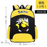 宛桐皮卡丘书包双肩包小学生男孩儿童一到三四五六年级背包大童卡通超轻 皮卡丘黄色小号(幼儿园) 单独书包(无礼品)