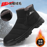 回力官方雪地靴男鞋冬季加绒加厚棉鞋男士皮面防水工装鞋保暖鞋子男靴 黑色【拉链款】 40