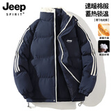 JEEP SPIRIT品牌羽绒棉服男女同款2026年新款冬季加厚面包服棉袄棉衣男士外套 藏青【男女同款】 L