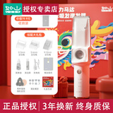 如山婴儿理发器静音自动吸发宝宝剃头发新生儿童电推子剃发神器 【二代理发器】辛德白