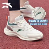 安踏男鞋运动鞋2025秋冬季男士软底网面透气跑步鞋轻便休闲鞋子男款 【冬季革面防泼水】白/远足绿-3 39 (245mm)