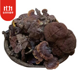 霍山野外赤灵芝 灵芝片 灵芝茶 生赤芝整枝500克 比灵芝孢子粉容易分别 正宗霍山赤灵芝 500克野外大灵芝一斤10-15个