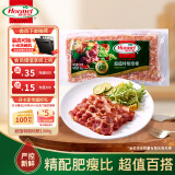 荷美尔（Hormel）超值特制培根1000g/袋 冷冻食品 培根片 早餐火锅烧烤西餐食材