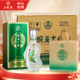 五粮液生态酿酒 豌豆大曲 白酒52度500ml*6瓶 竹荪酒礼品名酒礼盒纯粮酒