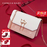 CAKNLS&KALRY轻奢包包女款2025年单肩包斜挎女包奢侈品牌生日礼物送女友老婆 粉白色 纪念日生日礼物送女友老婆礼盒装