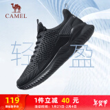 骆驼（CAMEL）男鞋健步运动鞋轻便通勤跑步鞋子 A83231L8695 黑色 38