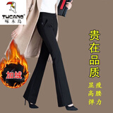 啄木鸟【面料】微喇裤女新款春秋高腰长裤四面弹西裤弹力松紧职业裤垂感 黑色 長裤【冬款】 加绒 L 建议107-117斤