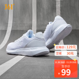 361°运动鞋男鞋秋季网面透气软弹轻质健身入门跑步鞋子男 671832270-4