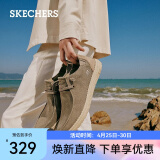 斯凯奇（Skechers）男鞋商务休闲鞋季百搭时尚帆布鞋舒适复古一脚蹬66387 卡其色/KHK 39.5