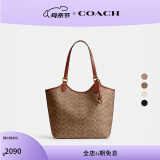 蔻驰（COACH）经典标志DAY 托特包单肩包大容量复古斜挎包夏季女包 B4/棕黄色 焦糖色（新版）