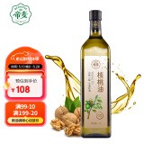 帝麦 物理冷榨核桃油 适用于儿童宝宝孕妇食用油1L