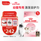 皇家幼猫猫粮 幼猫奶糕 K36 通用粮 4-12月 4.5KG