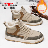 公牛世家男鞋秋冬保暖棉鞋男士休闲鞋高帮加绒雪地靴复古百搭板鞋