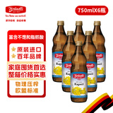 布兰德勒德国原装进口低芥酸菜籽油750ml*6瓶家用热炒食用油