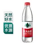 农夫山泉 饮用天然水550ml