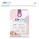 麦德氏IN-KAT L-Lysine猫咪鼻支安10g 猫胺赖氨酸猫感冒打喷嚏