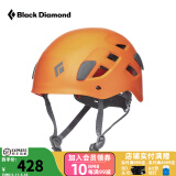 Black Diamond黑钻BD攀岩头盔户外攀登山安全帽装备登雪山速降野外运动620209 BDO-橙色-M/L-(头围:56-63cm)