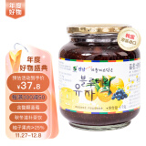 全南 蜂蜜蓝莓柚子饮品1kg 韩国进口 整颗蓝莓VC水果茶奶茶秋冬茶饮