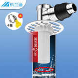 乐兰迪 洗衣机下水管地漏接头 排水管道防臭防溢水两用神器 L8133
