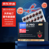 J.ZAO京东京造 红曲米深海鱼油90粒 降血脂胆固醇omega-3dha非鱼肝油