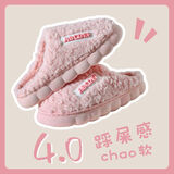 棉拖鞋女冬季包跟室内防滑家居棉鞋男外穿加绒厚底防水月子鞋保暖 粉色-字母 40-41 建议39-40脚