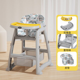 荆婴坊宝宝餐椅婴儿家用吃饭餐桌座椅多功能餐厅酒店商用儿童饭桌 黄色【加厚】+皮垫+双层+置物袋