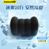 汽车头枕腰靠套装 冰感体验夏季车用护颈枕腰垫车载座椅车用靠枕