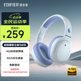 漫步者（EDIFIER）W820NB经典版 头戴蓝牙主动降噪耳机 金标认证 蓝牙5.2 手机电脑笔记本耳机 湖光蓝