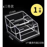 亚克力名片座简约名片盒办公桌面创意名片卡位盒子透明名片展示架 [三格]升级加厚1个装