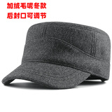 HKWZ大头围平顶帽男帽大码加大加深大号帽子男春夏季适合大脸戴的胖子 灰色后封口（毛呢加绒款） 2XL 加大码(60-65cm）不是大头围别拍