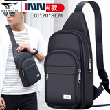 七匹狼斜挎包男帆布单肩包男休闲韩版潮流牛津布男士胸包 休闲黑 [主图款]