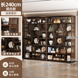 棉美博古架实木新中式茶叶展示柜茶室茶柜现代简约多宝阁摆件置物架子 组合240加高胡桃色 无规格