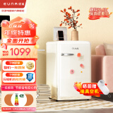 优诺（EUNA）单门复古小冰箱小型家用一级能效节能省电冷藏冷冻家用美妆母婴冰箱BC-106R 奶油白