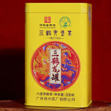 三鹤六堡茶中华老字号店 特级黑茶龙罐广西梧州特产 2019年窖藏 熟茶 200g*两罐（配手提袋） 随手礼