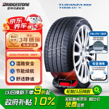 普利司通（Bridgestone）新能源轮胎 235/45R18 98Y T005 EV 静音绵适配特斯拉Model3