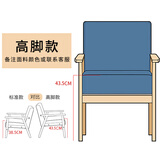 因佳 单人沙发实木沙发椅单人位北欧简约布艺休闲椅子 高脚款单人位（默认发轻灰色）