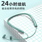 ESSONIO意大利品牌蓝牙耳机颈挂脖式磁吸多功能HIFI音质真无线通话降噪运动超强续航手机通用 翡翠绿 入耳式【HIFI音质】