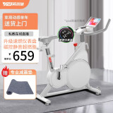 英尔健（yingerjian） 动感单车家用磁控静音健身车健身房器材脚踏车智能室内居家运动 运动版 【升级速燃仪表+磁控】