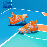 乔丹（QIAODAN）童鞋秋季男大童运动鞋凌动科技专业减震篮球鞋-42