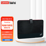 ThinkPad T460S E470 X1 Carbon NewS2笔记本电脑内胆包保护套14英寸 黑色14英寸（348*230*20mm适用）