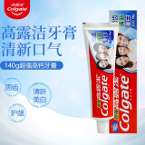 高露洁（Colgate）高钙牙膏套装固齿清新去牙渍家用款家庭装去口气防蛀护龈冰爽薄荷 【1支】140g超强高钙