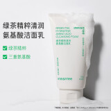 悦诗风吟（innisfree）洗面奶绿茶精萃保湿氨基酸洗面奶洁面乳清爽控油清洁新年礼物 升级款绿茶洁面150ml*1支