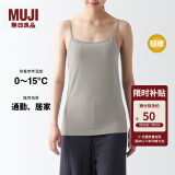 无印良品（MUJI）女式 棉冬季 吊带衫 轻薄舒适 FCA51C3A 浅灰棕色 XL（165/92A）